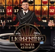 Lightning Roulette